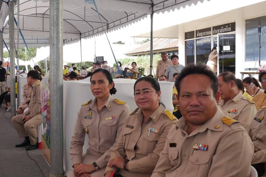 title - ร่วมเปิดงาน Kick off พิธีมอบโฉนดเพื่อการเกษตรเป็นของขวัญปีใหม่ พ.ศ.2567 